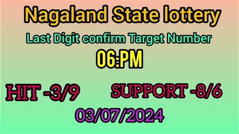 nagaland lottery first prize last digit